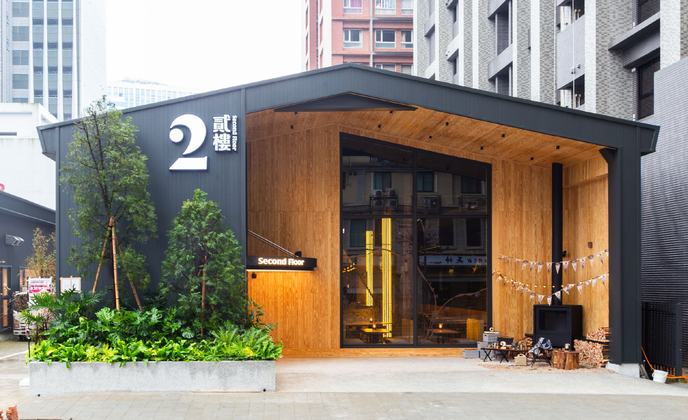 貳樓Second Floor
