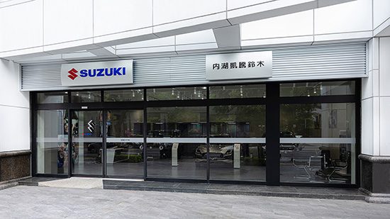 凱騰鈴木汽車 2024