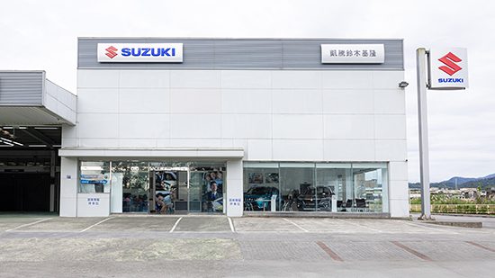 凱騰鈴木汽車 2025